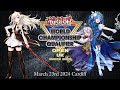 OPEN UK │ Sky Striker Horus VS Rikka Sunavalon Aromage │ Round 3 Yu-Gi-Oh! March 2024