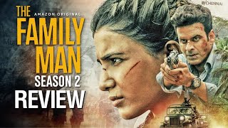 The Family Man Season 2 Review | Manoj Bajpayee, Samantha, Priyamani | Amazon Prime | Thyview