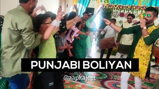 Punjabi Boliyan | Mehndi Event | Best Male Anchor For Mehndi | Anchor Jeet