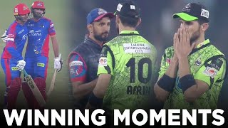 Winning Moments | Lahore Qalandars vs Karachi Kings | Match 10 | HBL PSL 9 | M2A1A