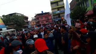 Bam Gathabandhan Nirbachan Rally song