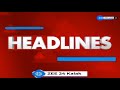 ZEE 24 Kalak Headlines @ 3 PM: 16/11/2024 | Weather Forecast | Headlines Today | Winter 2024