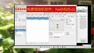 月赚十万彩票挂机软件方案教程网站【hash520.io】11选5,VR 新百家乐,168幸运飞艇,币安以太分分彩,VR10分彩,五星选技巧，后二计划软件