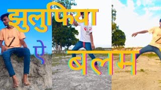 #Video | #Pramod_Premi_Yadav_Song | झुलुफिया ऐ बलम | #प्रमोद_प्रेमी | Jhulufiya Ae Balam | Bhojpuri