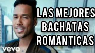 Las Mejores Bachatas Romanticas Mix Prince Royce, Shakira, Romeo Santos, Natti Natasha