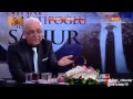 nihat hatipoglu sahur hz. nuh 07.07.2014