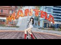 [MMD|JENNIE] MANTRA [motion dl]