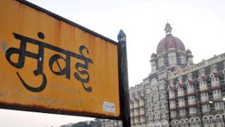 Mumbai meri jaan | मुंबई मेरी जान #mumbai #amchimumbai