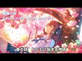 【ai music 日本語歌詞】春陽の桜