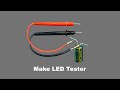 How to Make LED Tester - Electronic Projects - RK Electronics Karachi