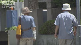 「敬老の日」対象は何歳から？自覚していない世代も(18/09/12)