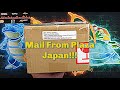 More Japanese Booster Boxes from Plaza Japan!!! Mail Day Opening!