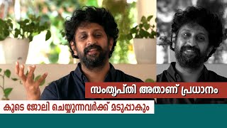 ഒരു പാട്ടിനു വേണ്ടി വലിയ സിനിമകൾ പോലും മാറ്റിവെച്ചിട്ടുണ്ട് | JOB KURIAN |