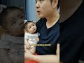 爸爸吃口香糖看给他馋的 萌娃 萌娃搞笑日常 爸爸带娃 baby funny cute funny funnyvideo funnykid funnyvideos shorts