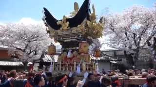 北条節句祭　本宮　笠屋　御旅所　屋台練り歩き　その１