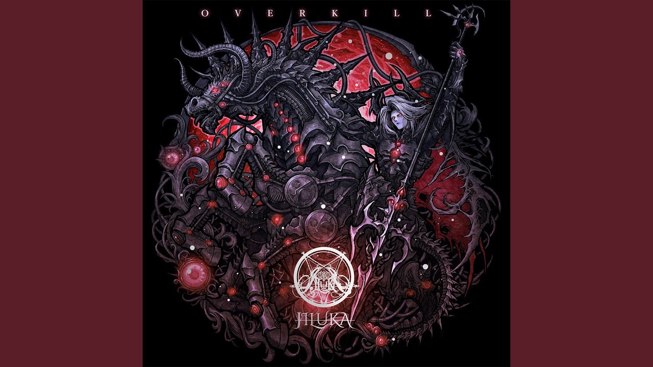 Overkill Youtube Music