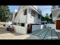 extreme greenery most beautiful 3bhk house for sale in trivandrum price negotiable