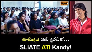 CHAPA at Universities! Technical College! Kandy SLIATE, ATI, May 22, 2019, Episode 11