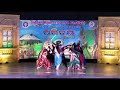 Debnrutyam Students present Nabadurga