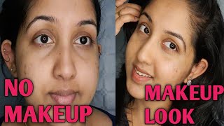 නෝ මේකප් ලුක්|No makeup makeup look|natural makeup look|no makeup look|sinhala