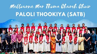 Paloli Thookiya SATB | Malayalam Christmas Carol | Melbourne Mar Thoma Church Choir