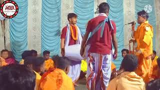 ଗୁରୁ ବନ୍ଦନା...🔥🔥//pramod urma//Rampur baithaki kirtan// AT-Ghusuramunda//Rampur vs pussore kirtan