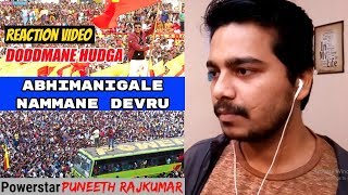 Abhimanigale Nammane Devru REACTION Video | Doddmane Hudga | Oye PK | Puneeth Rajkumar | Kannada |