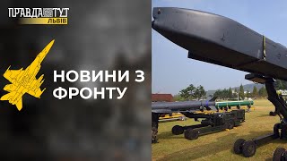 Шокуючі наслідки атак на Харківщину | Успіхи ЗСУ на передовій