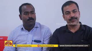 പായം ഗവണ്‍മെന്റ് യുപി സ്‌കൂള്‍ വാര്‍ഷികാഘോഷവം