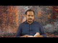 chapter wise through the bible మత్తయి సువార్త 4వ అధ్యాయం mathew 4 bible study b sanyo