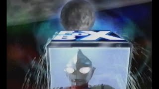 Yu-Gi-Oh FOX BOX Ad - VHS Rip