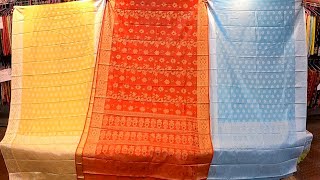 আজকে সারাদিনব্যাপী থাকবে, শাড়ির উপর ধামাকা // Offer big offer katan saree 500 taka