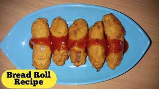 ব্ৰেড ৰোল কেনেকৈ বনাব । bread roll recipe