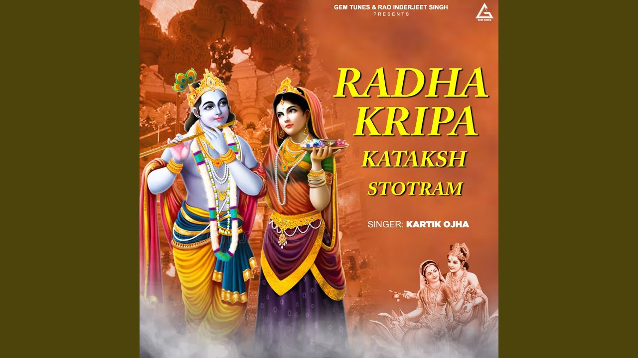 Radha Kripa Kataksh Stotram - YouTube