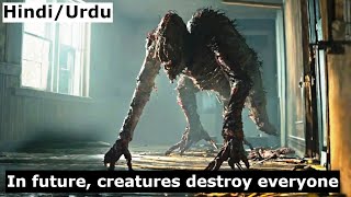 Arcadian (2024) Movie Explained in Hindi/Urdu | Arcadian Deadly Creatures Summarized हिन्दी