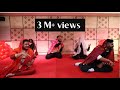 Groom's Friends Surprise him with a rocking dance performance | Sangeet Dance| Funny Groom Squad