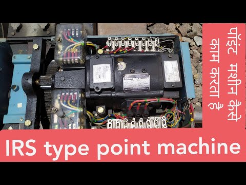 How does point machine work?