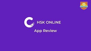 App Review | HSK Online | Exam Preparation | Omeida Chinese Academy