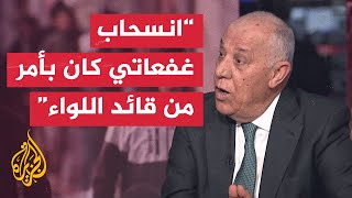 ما المناطق المفترض انسحاب قوات الاحتلال منها في قطاع غزة؟