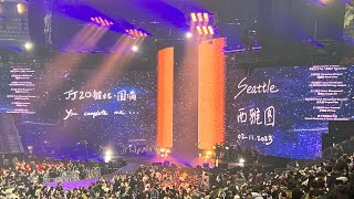 JJ Lin Seattle Concert - 2023.02.11