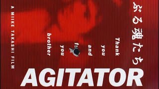 agitator [2001] kill count [acurate version]