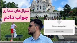 به همه‌ی سوال‌های دارک شما جواب دادم ( خصوصی و کاری )