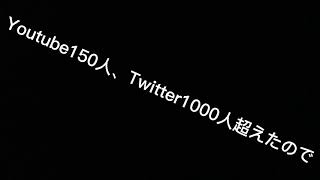 Discord鯖の参加募集！(登録150人＆フォロワー1000人記念)