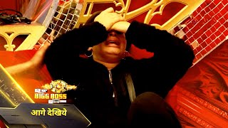 Bigg Boss 17 Promo: Ayesha CRYING | Mannara Ki Is Harkat Se Munawar Ko Aaya GUSSA