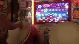 太鼓の達人(グリーン) EDY-エレクトリカルダンシングヨガ- 3倍でたらめ 全良