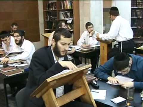 Yeshiva Toras Chaim Youtube