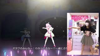 【踊ってみた】OTAHENアンセム【デレステ】【りっくー】