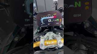 2025 BMW R1300GS Dash Start Up Video