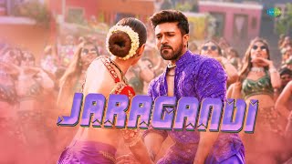 Jaragandi - Audio Song | Game Changer | Ram Charan | Kiara Advani | Shankar | Thaman S