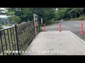 群馬県の赤城山にドライブ♪